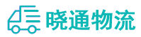 成都到苏州物流公司